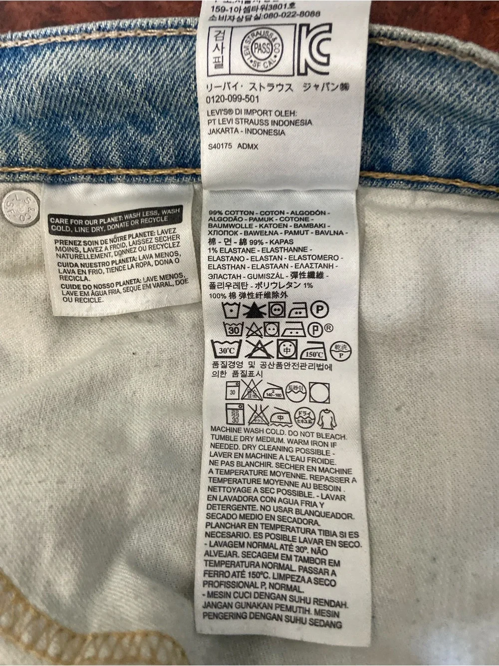 Levi's 559 Men's Light Wash Jeans Relaxed Fit Straight Leg 36x30 Distressed